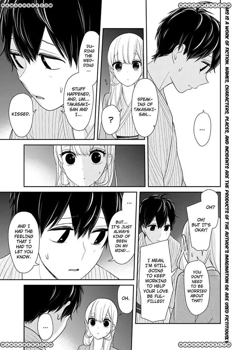 Koi to Uso Chapter 117 2